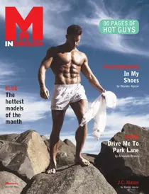 August 2015 
                issue August 2015