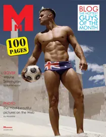 August 2018 
                issue August 2018