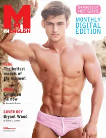 December 2014 
                issue December 2014