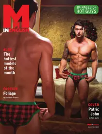 December 2015 
                issue December 2015