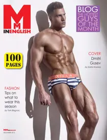 December 2016 
                issue December 2016