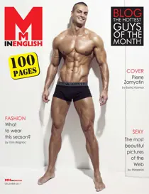 December 2017 
                issue December 2017