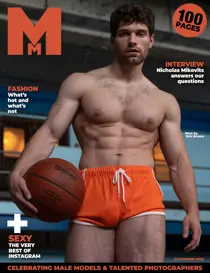 MM in English December 2022