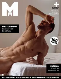 MM in English December 2023