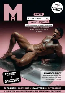 MM in English issue Fall 2026