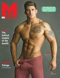 January 2016 
                issue January 2016