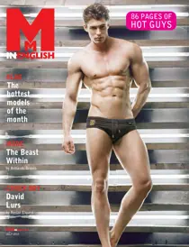 July 2015 
                issue July 2015