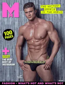 July 2022 
                issue July 2022