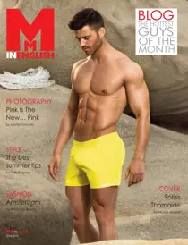 June 2016 
                issue June 2016