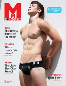 May 2014 
                issue May 2014