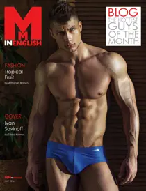 May 2016 
                issue May 2016