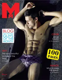 May 2018 
                issue May 2018