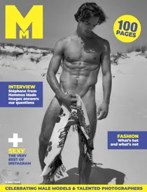 MM in English May 2023