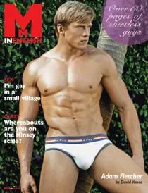 MM in English #3 
                issue MM in English #3