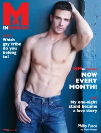 MM in English #4 
                issue MM in English #4