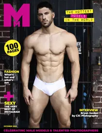 MM in English October 2022