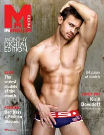 September 2013 
                issue September 2013