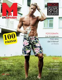 Junio 2017 
                issue Junio 2017