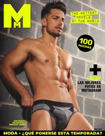 Junio 2022 
                issue Junio 2022