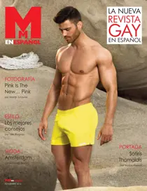 Noviembre 2016 
                issue Noviembre 2016