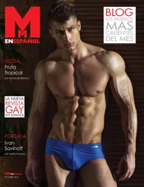 Octubre 2016 
                issue Octubre 2016