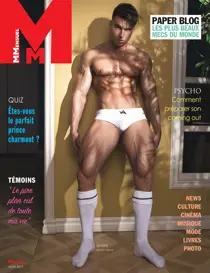 Août 2017 
                issue Août 2017