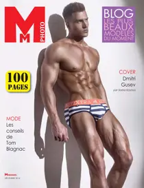 Décembre 2016 
                issue Décembre 2016