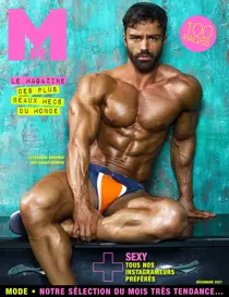 Décembre 2021 
                issue Décembre 2021