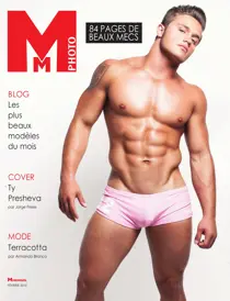 Février 2016 
                issue Février 2016