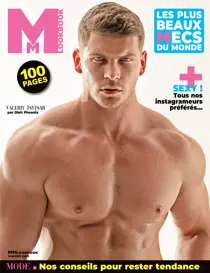 Janvier 2021 
                issue Janvier 2021