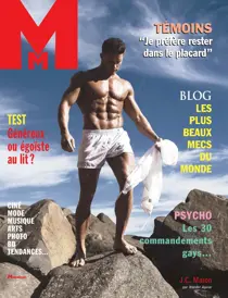 Juillet 2015 
                issue Juillet 2015