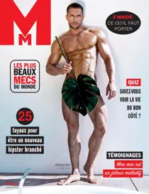 Juillet 2018 
                issue Juillet 2018