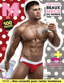 Juillet 2020 
                issue Juillet 2020