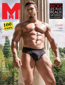 Juin 2017 
                issue Juin 2017