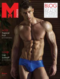 Mai 2016 
                issue Mai 2016