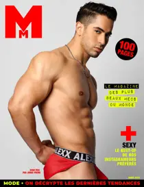 Mars 2022 
                issue Mars 2022