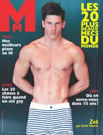 MM 20 
                issue MM 20