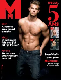 MM 26 
                issue MM 26