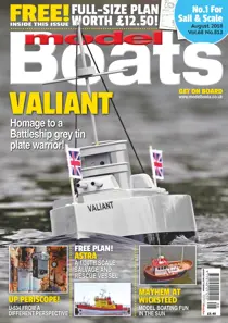 Aug-18 
                issue Aug-18