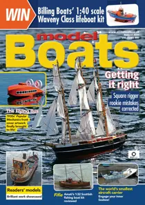 August 2025 
                issue August 2025