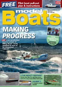 May 2024 
                issue May 2024