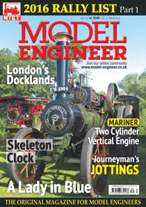 4530 
                issue 4530