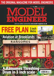 4540 
                issue 4540