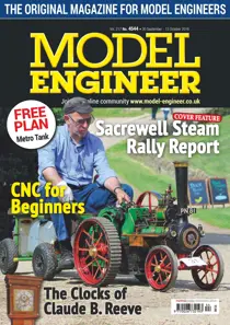 4544 
                issue 4544