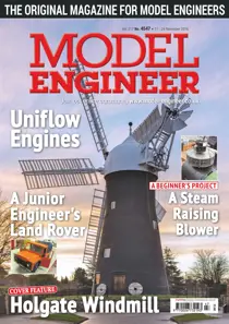 4547 
                issue 4547