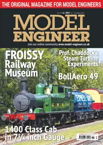 4551 
                issue 4551