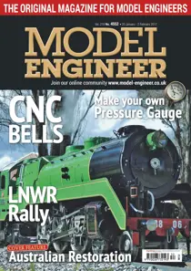 4552 
                issue 4552