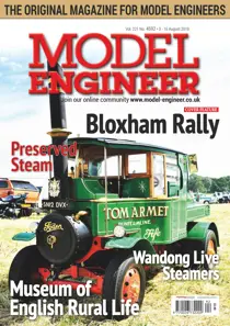 4592 
                issue 4592