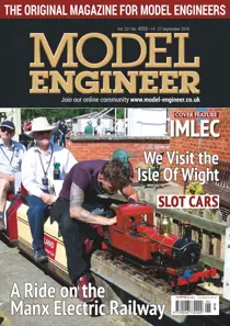 4595 
                issue 4595