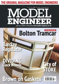 4598 
                issue 4598